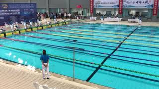 2017 Asia finswimming Championships Woman  50m AP Heat1