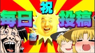 【悲報】もうしばらく休みます