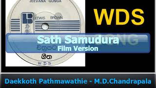 Daekkoth Pathmawathie - M.D.Chandrapala