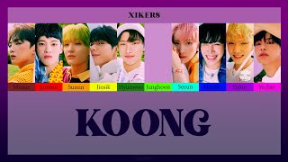 싸이커스 (XIKERS) - Koong [Color Coded Thaisub]