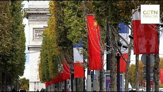 9ème session annuelle de rencontre entre parlementaires français et chinois