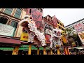 2020 cny 元宵節 acrobatic lion dance performance @ petaling street chinatown kl 森州文丁军警协会醒狮团