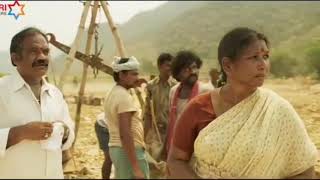 Rangasthalam Theatrical Trailer