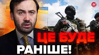 💥ГУЧНА заява! Ось як звільнятимуть КРИМ / У Росії ТАЄМНИЙ план? – ПОНОМАРЬОВ