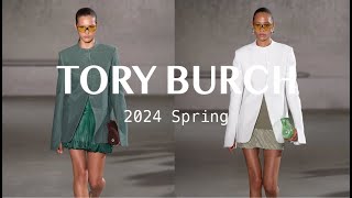 Tory Burch|Spring 2024 |Futuristic Feast  未来主义盛宴