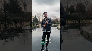 ‎لە کۆتایدا ئەوەی چاوەڕوانی بوون هاتەدی | دابەزاندنی بەرنامە لە دەرەوەی ئەپستۆر