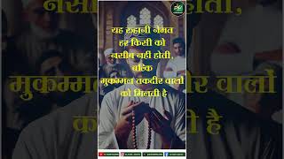 खुदा ए पाक करीम कबीर जी। Al kabir islamic Chennal