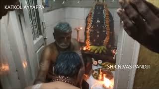 KATKOL AYYAPPA 2017-18 MALADHARNA \u0026 1st PADHI PUJA 01