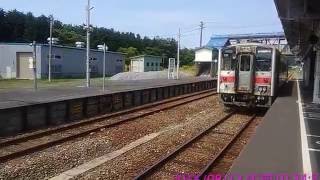 宗谷本線　幌延駅　8/13