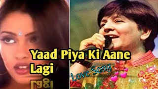 Yaad Piya Ki Aane Lagi| Falguni Pathak| Mahima| Sunny Deol|