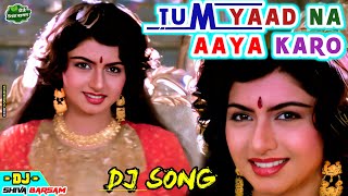 Tum Yaad Na Aaya Karo | Dj Song | Jeene Nahi Dunga | Old Is Gold | Sabbir Kumar & Lata Mangeshkar