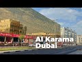 Al Karama Dubai Walk Tour |  Chef Par Vlogs