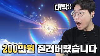 로아 랭커가 다른 rpg게임 빠르게 강해지는법ㅋㅋㅋㅋㅋㅋㅋㅋ