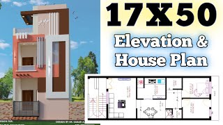 17X50 House Front Elevation Design And Plan In Details || 17X50 North Face Vastu House Plan || 17X50