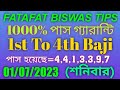 01/07/2023KOLKATA FATAFAT TIPS || TODAY KOLKATA FF TIPS TODAY।। @KOLKATAFATAFATTIPS-m9f