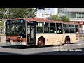 神奈川中央交通　三菱エアロスター　pj mp37jk 横浜200か2447 お3 走行音