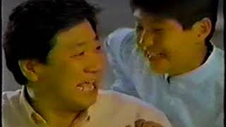 진라면  TV CF (1991)