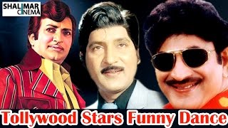 Tollywood Stars Funny Dance Scenes || Telugu Latest Spoof