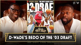 Dwyane Wade should've went to the Nuggets & Carmelo Anthony to the Pistons in the 2003 NBA Draft