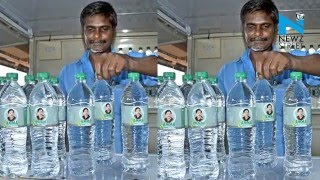 Jayalalitha adds free drinking water to Amma brand