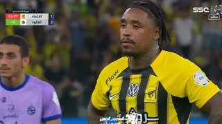 Steven Bergeijn Goals Double, Al Ittihad vs Al Kholood FC (4-3), Goals Results/Extended Highlights.