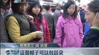 20130128 靜思攤位宣導環保 年貨街人文風