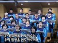 계산교회 샬롬 찬양대 여호와는 위대하다