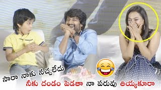 Child Artist Ronit Hilarious Comedy with Shraddha Srinath | Jersey Team Exclusive Interview | TV