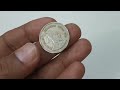 2 rupees chhatrapati shivaji coin value in 2023 rare hyderabad mint coin