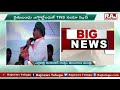 మంత్రి ఎర్రబెల్లి బలుపు మాటలు minister errabelli dayakar rao raj news telugu