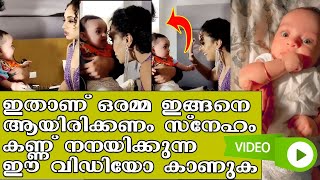 കണ്ണ് നനയിക്കുന്ന ഈ വിഡിയോ കാണുക I Pearle Maaney song..