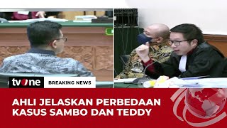 Diperintah untuk Menjebak, Dody Malah Menjual, TM Bisa Dipidana? | Breaking News tvOne