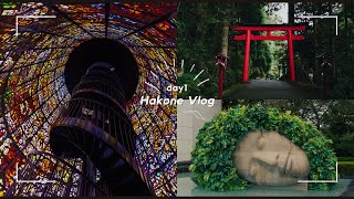 SUB[vlog] 秋の箱根ひとり旅🍁彫刻の森美術館 / 箱根神社 / 寿司と酒