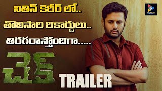 Check Telugu Movie Trailer Review | Nithiin | Rakul Preet | Priya Varrier | Chandra Sekhar Yeleti