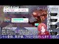 【プロセカ】イベント開始！おじゃまぷよで参加型する！！初見さん大歓迎！！！【一応vtuber 神宮ナユタ】お気軽にコメントしてね！