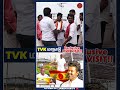 மாடு ஆடு கொடுத்துட்டு வாரங்க !! | த.வெ.க மாநாடு🚩 EXCLUSIVE LIVE VISIT!! | TVK Vijay Maanadu🚩