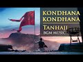 Kondhana Kondhana | Tanhaji BGM  | Lyrics | Video edit compilation