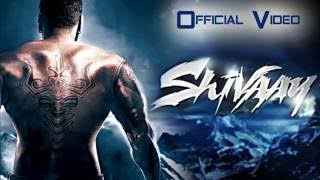 DARKHAAST Full SONG|Shivaay Movie Song|Shivaay New Movie Song|Ajay Devgan|Arijit Singh|Sunidhi
