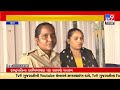 woman accused arrested in soap trader honey trap case of utran area of surat tv9gujaratinews