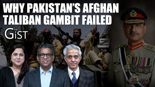 How Pakistani Army Underestimated Afghan Taliban \u0026 Is Paying For It | #pakistan #army #afghanistan