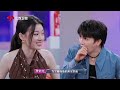 音乐缘计划 EP08 薛之谦唱跳演绎再升级，周笔畅“孤独音乐家”唱出共鸣！ 20241006