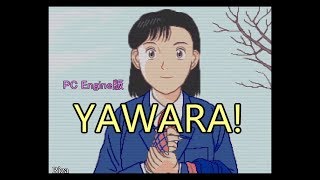 [PCE[ YAWARA! Gameplay