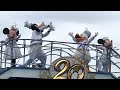 【最終日 初回】ディズニーシー 20周年 タイム・トゥ・シャイン 2022.9.3