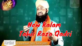 New Naat 2020 by Tahir Raza Qadri fsd