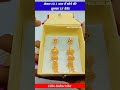 18 cert 22 garm gold makïng jumkha jewellery fashion trend wedding plaingold gold