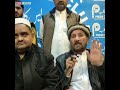 press conference about haji abdul samad khan illegal arrest