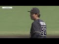 【ハイライト】スカパー！プロ野球 2024年7月31日 ファーム 広島vsオリックス