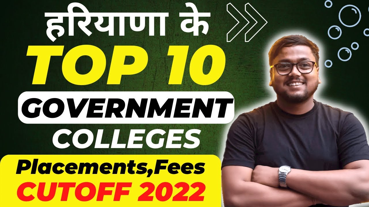 Top Government College In Haryana 😍 | HSTES Counselling 2022 BTECH ...