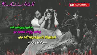 💞💞💞...Love Sad...Whatsapp Status...அடி எதுக்கு புள்ள.........💞💞💞