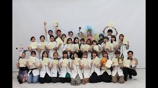 ＢＭコングレス～表彰式～　新潟　美容学校　ＢＭ